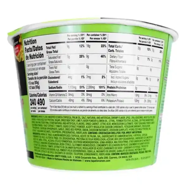 Tapatio Spicy Chili Lime Shrimp Flavor Ramen Noodle Soup, 3.8 oz (Pack of 6) - Imagen 3